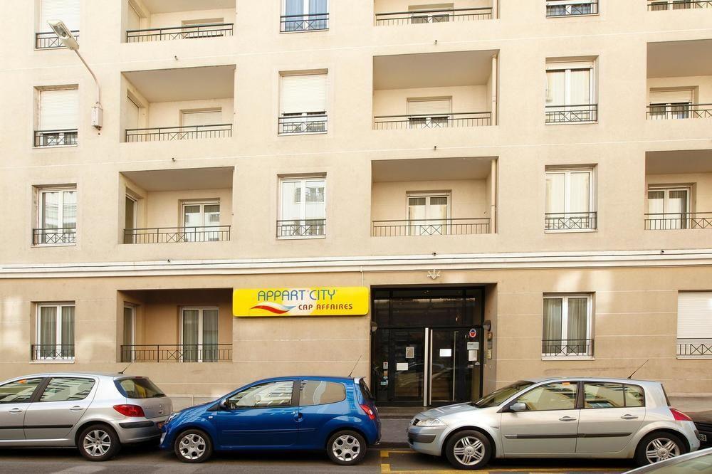 Appart'city Classic Part Dieu Garibaldi Aparthotel
